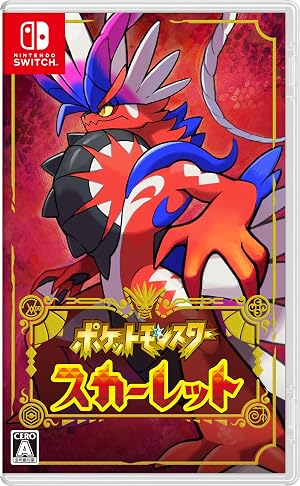 ポッ拳DX】ニンテンドースイッチ版が9月22日発売！WiiU版との違い。新